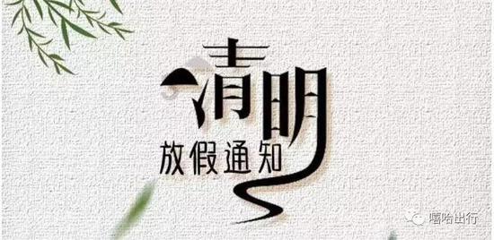 古茗被曝喝出壁虎引热议!壁虎那么大,做奶茶的怎么看不见?-机智问答,快速解答你的疑问
